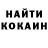 ГЕРОИН гречка Khafidz Suparmin
