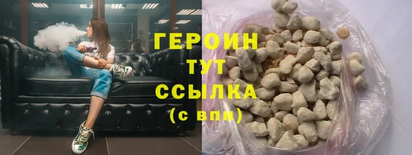 мефедрон мука Краснослободск