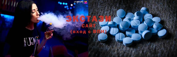 шишки Краснотурьинск