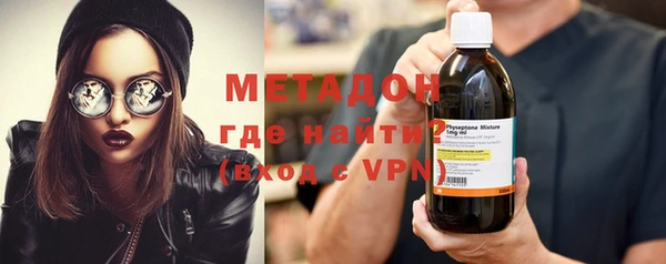 шишки Краснотурьинск