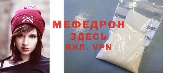 шишки Краснотурьинск