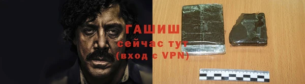 шишки Краснотурьинск