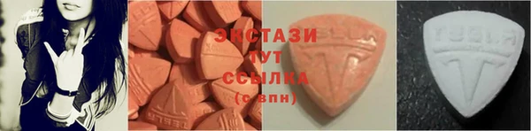 винт Артём