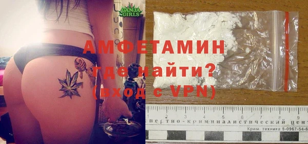 ешки Ачинск