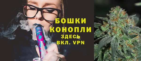 мефедрон мука Краснослободск