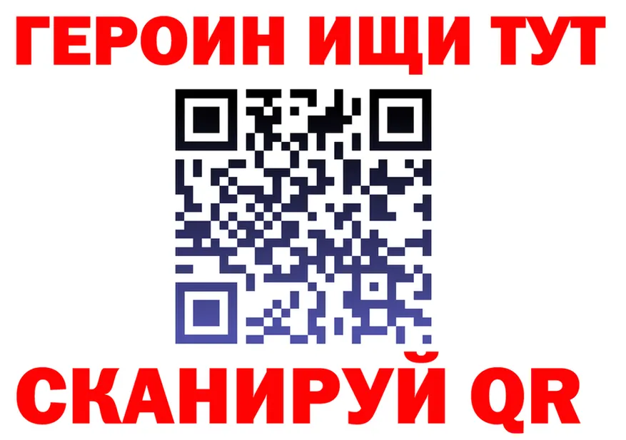 APVP СК КРИС зеркало площадка OMG Сковородино