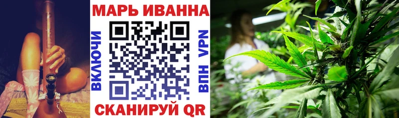 Шишки марихуана THC 21%  Сковородино 